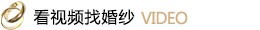 暂无数据